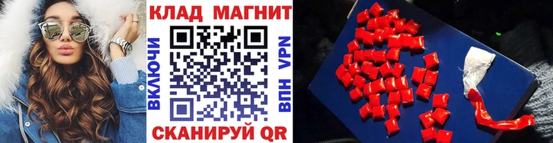 Купить наркоту Мосальск Амфетамин  ГАШИШ  Кокаин 