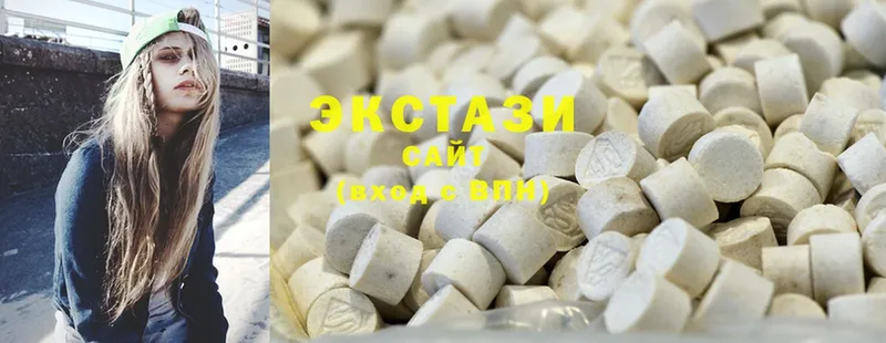 Ecstasy ешки  Мосальск 