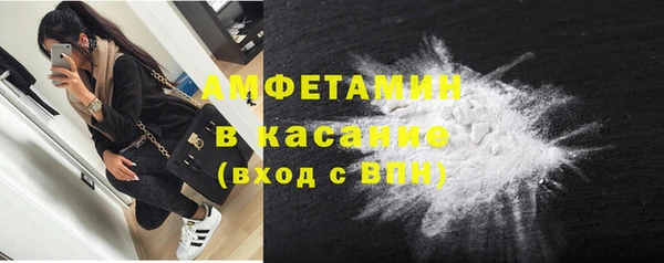 скорость Мегион