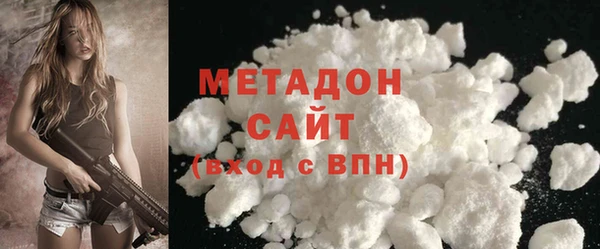 тгк Медвежьегорск