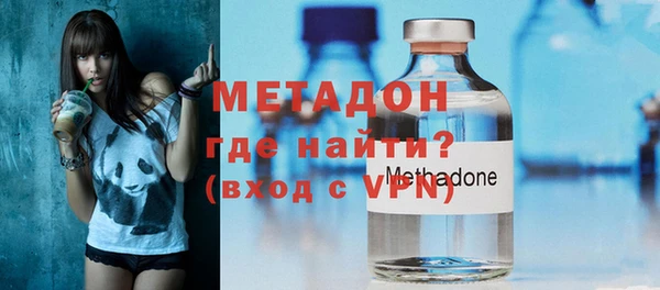 тгк Медвежьегорск