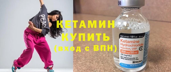 скорость Мегион