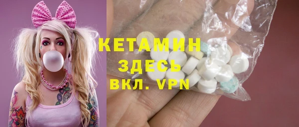 скорость Мегион
