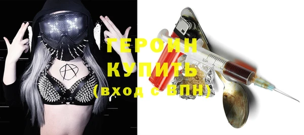 скорость Мегион