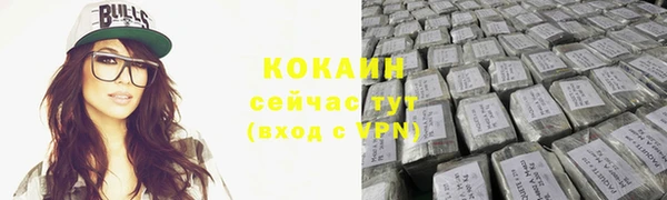 скорость Мегион