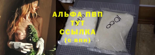 MDMA Верхний Тагил