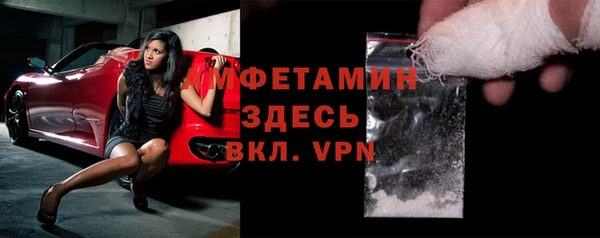 jwh Братск