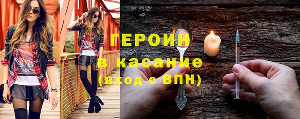 тгк Медвежьегорск
