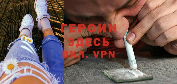 тгк Медвежьегорск