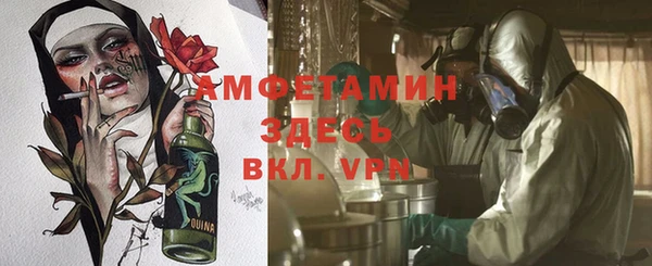 jwh Братск