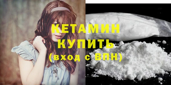 тгк Медвежьегорск