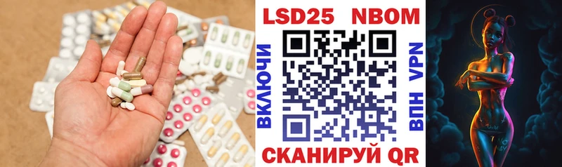 ЛСД экстази ecstasy  Мосальск 