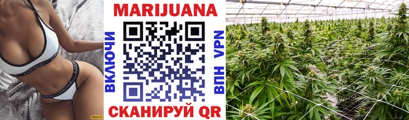 Марихуана LSD WEED  Мосальск 